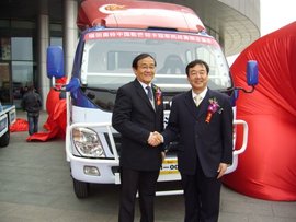 勒芒轻卡耐力赛启动