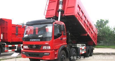 投资19亿 福田对长沙厂区进行搬迁改造