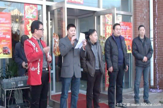 �������紴����&nbsp;�������ھٰ쿪ҵ���