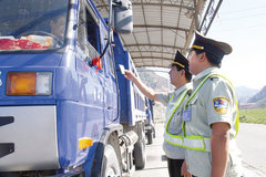 �ѽ��뷽����ƽ׶� �ຣʡ�������γ�