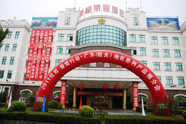 红岩召开产品推荐会