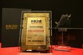 卡车之家年度盛典乘龙H5获卡友关注车型