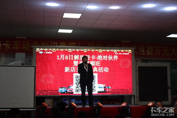 忠旺董事长_忠旺集团