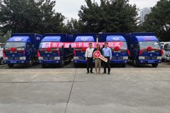 ����10̨ ���縣��F4�ػ����ɹ�����