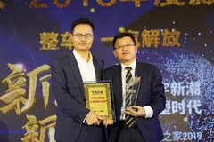 һ����ţ��ٻ�2018���Ӱ����Ʒ��