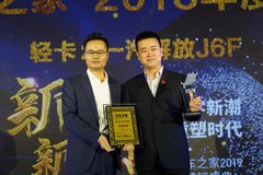 ���J6F�ٻ񿨳�֮��2018��ȳ��ʹ�