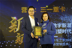 �������ʢ�� ��һ��Ľܳ�Ӫ��������