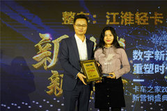 2018���ҽܳ��û��ڱ�Ʒ�ƣ������Ῠ