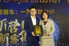 卡车之家年度盛典：青岛解放JH6荣获“年度杰出用户口碑车型”奖