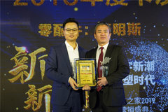 �������ʢ�� ����˹���ѹ�עƷ�ƽ�