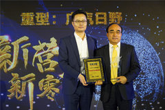 ������Ұ�ٻ�2018���ֵ������Ʒ�ơ�