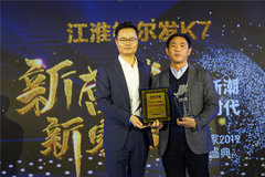 ����֮�����ʢ�� K7��ܳ�Ǳ�����ͽ�