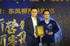 ����֮�����ʢ�����H5���ѹ�ע����