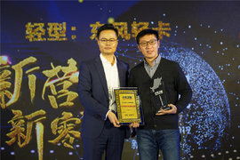 卡车之家年度盛典:东风轻卡荣获“2018年度最值得信赖品牌”