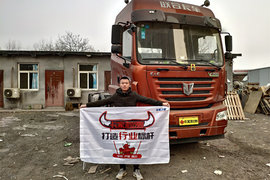 打造行业标杆 让卡友放心 卡家二手车专业检测流程获卡友极大认可