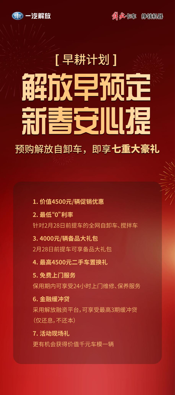 һ����š�������Ǯ����&nbsp;��ʡǮƷ��