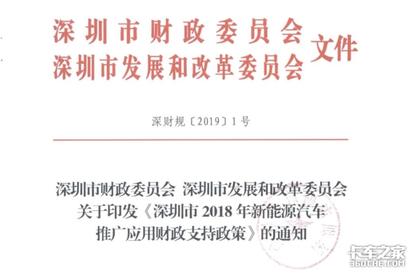 �ذ�������2018����Դ�����������߷���