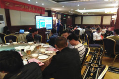 ï���ź�������ǵ¿�˹̫���³�Ʒ��