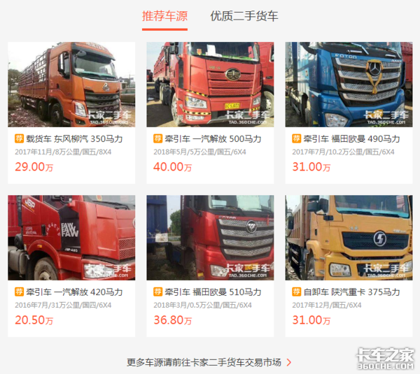 �ÿ��ѷ���&nbsp;���ֳ�רҵ������̻��Ͽ�