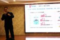 V锋8面势不可挡 龙VH先锋版常州推广会