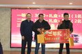 V锋8面势不可挡 龙VH先锋版常州推广会