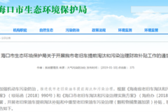 ��������ǰ��̭�Ͼɳ� ��������¯