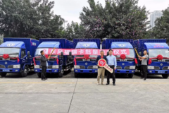 ���ڶ���Я�����𡱳��ж��������