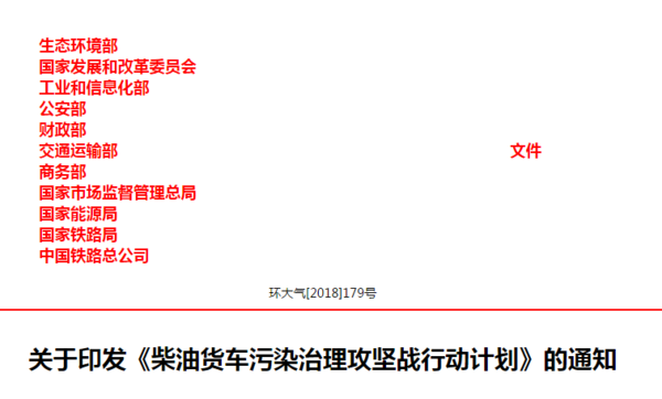 2019年十大政策盤點(diǎn) 哪個(gè)對(duì)你影響最深