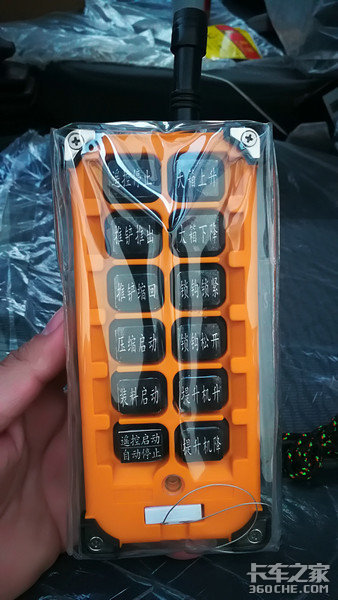 垃圾車加裝遙控系統(tǒng)，不用忍受難聞氣味