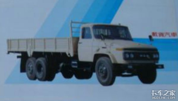 5-9��&nbsp;15-20��&nbsp;CA141���峵���ж��٣�