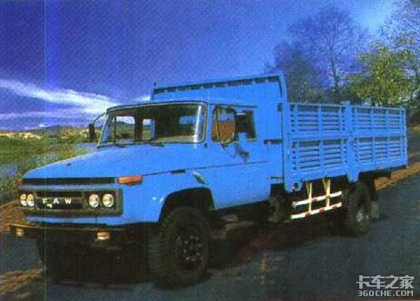 5-9��&nbsp;15-20��&nbsp;CA141���峵���ж��٣�