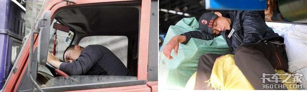 货车大哥快递小哥，生存不易且行且珍惜