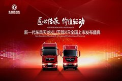 ��һ����������KL/���KR���л�-����վ