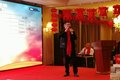 南京路胜年终客户答谢会成功举办