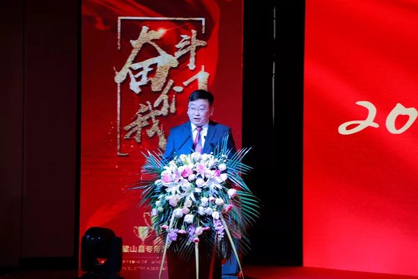 发,共创共赢铸辉煌!梁山县专用汽车行业协会年