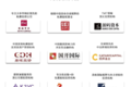 壹米滴答完成18亿融资 创快运融资记录