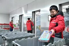 ȫ���׸������������˼�ѡϵͳͶ��