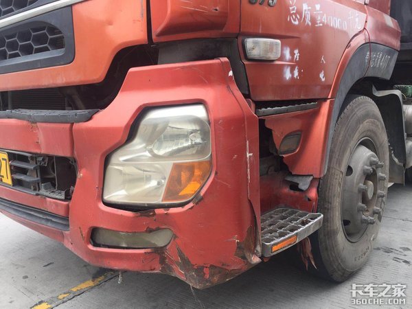 �������ˡ�ţƤѢ�������β��ܺ�Σ��