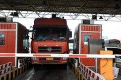 �ɷ�ֻ��3�룡 �㶫ȫʡ����·�޸�֧��