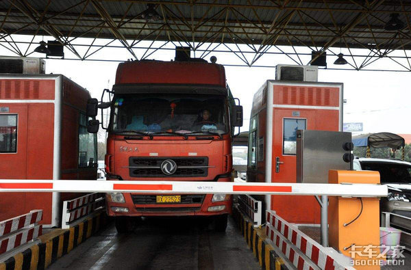 �ɷ�ֻ��3�룡&nbsp;�㶫ȫʡ����·�޸�֧��