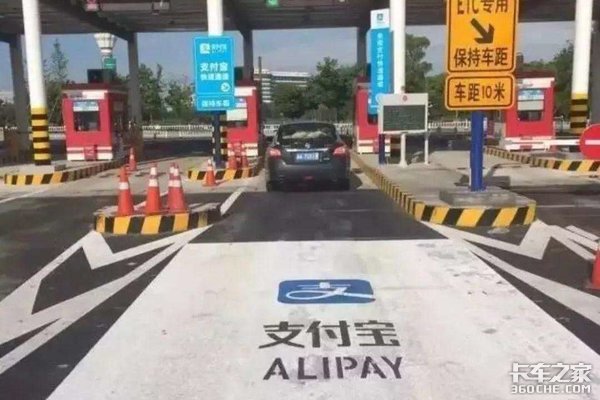 �ɷ�ֻ��3�룡&nbsp;�㶫ȫʡ����·�޸�֧��