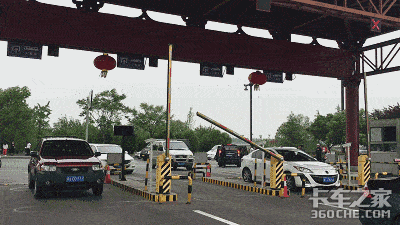 �ɷ�ֻ��3�룡&nbsp;�㶫ȫʡ����·�޸�֧��