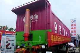 听说锣响是“轿车工艺造挂车” 明早九点半 视频直播带你检查一下