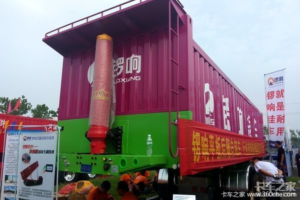 听说锣响是“轿车工艺造挂车” 明早九点半 视频直播带你检查一下