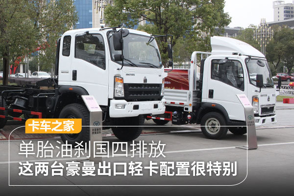 ��̥��ɲ�����ŷ�&nbsp;ͼ�����2������Ῠ