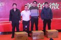 南京宏兆福田欧曼新春答谢成功举办