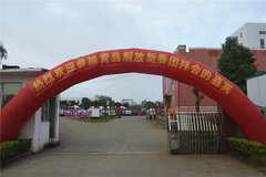 �ൺ��ſ��������Ͽ����Űݻ�Բ����Ļ