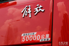 20����0Ԫ��������̨�ῨʡǮʡ��