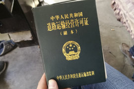 好事还是坏事?蓝牌轻卡双证取消政策空降四川成都