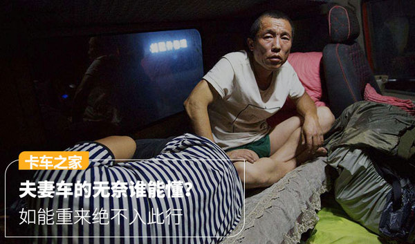 ���Ӳ��˸��ż������޳�������˭�ܶ�